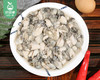 霞美冰鲜石头海蛎肉（源汁无泡水）/1盒（约500g） 商品缩略图1