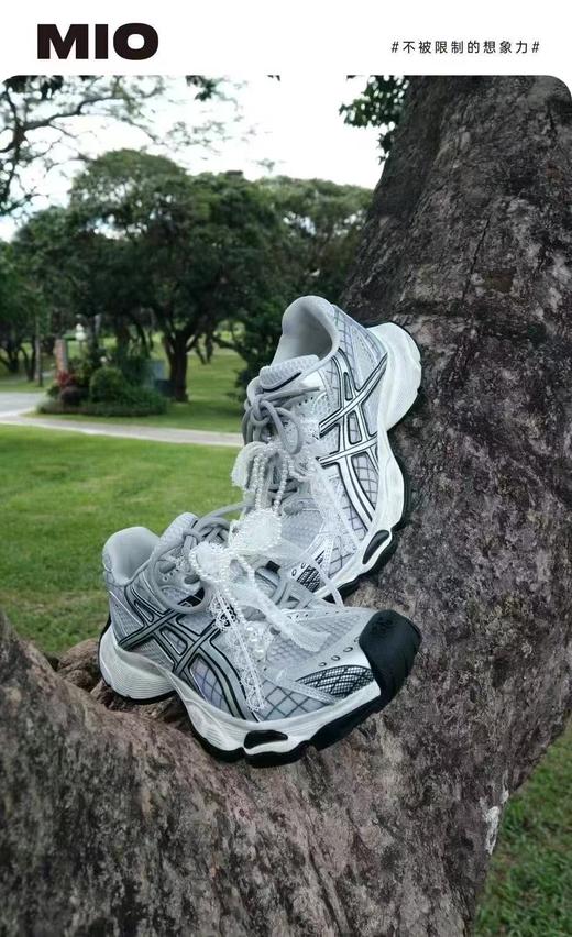 MIO米奥珍珠蕾丝带复古老爹鞋 商品图0