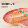 乐扣乐扣吸管水杯PPSU塑料儿童大容量水壶yc0309040 商品缩略图1