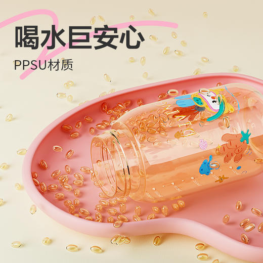 乐扣乐扣吸管水杯PPSU塑料儿童大容量水壶yc0309040 商品图1