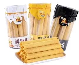 百贝滋鲜蛋卷原味/芝麻味/咸蛋黄味208g 商品图0