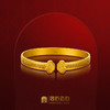 宫匠造办 皇家如意金镯黄金手镯 商品缩略图0
