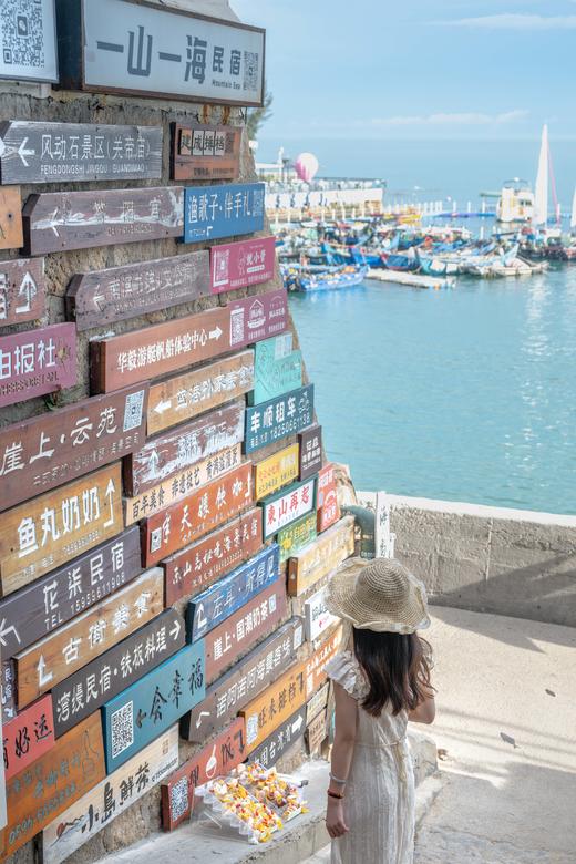 【福建双岛】东山岛+火山岛3天摄影团 商品图3