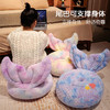 自然醒三维立体PP棉美人鱼圆饼坐垫地上懒人坐墩榻榻米卧室家用阳台飘窗加厚软垫QYL 商品缩略图2