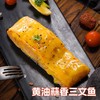 * 【深海日记】 大西洋三文鱼柳 1kg/袋 （鱼块独立包装） 商品缩略图5
