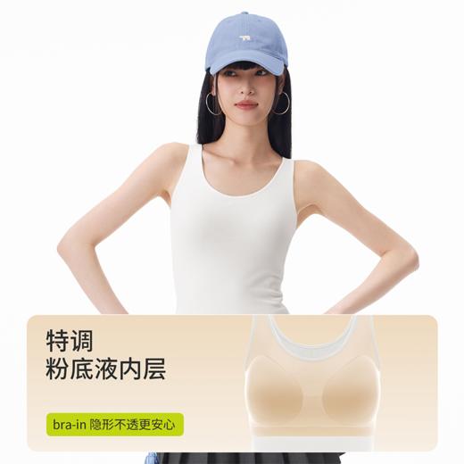 半练U领罗纹背心TA072，自带胸垫，版型好穿着舒适，夏天穿起来特别凉快 商品图4