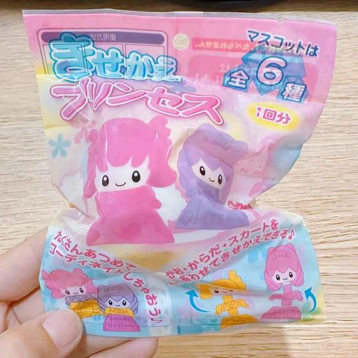 （10起少0.3元）日本moritoku儿童泡澡球/沐浴球(多种款式） 商品图6