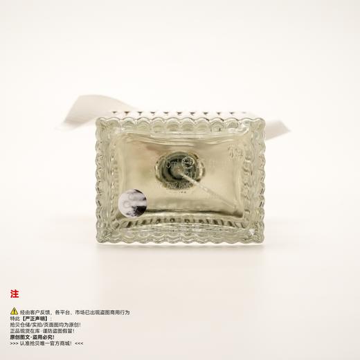 Chloe蔻依  克洛伊/白丝带淡香水（绝版/停产/收藏级） 商品图3