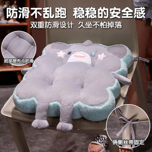 自然醒哈基米萌物饼干坐垫办公室久坐屁垫沙发垫学生宿舍座椅板凳加厚垫子QYL 商品图5