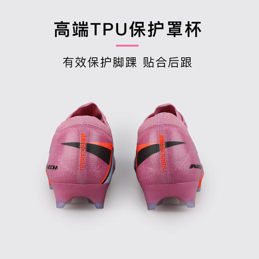 小李子NIKE耐克刺客16高端FG长钉运动训练足球鞋成人男FQ1457-600 商品图4