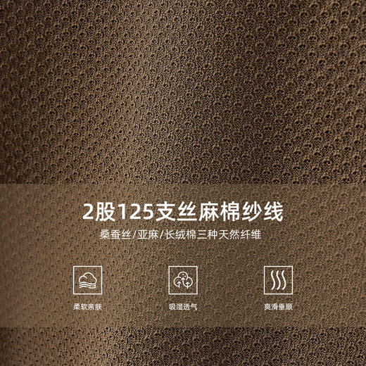 墨麦客男装基础简约男士针织短袖2025夏季新款直筒休闲打底t恤男 商品图3