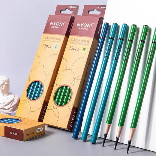 尼奥尼素描碳笔 商品图0