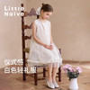 Little Naive女童法式连衣裙夏季新款蓬蓬网纱裙儿童公主背心裙 商品缩略图4