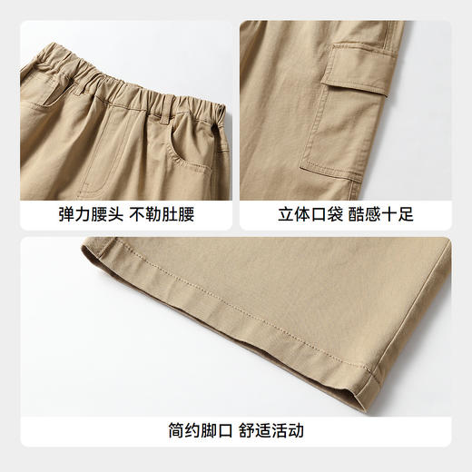 男女童全腰梭织单裤秋季新款安奈儿童装EM536522 商品图4