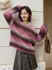 甜美风渐变色马海毛毛衣女 宽松圆领软糯长袖针织衫 商品缩略图0