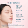【门店专享】花西子桃娇鲜颜精华洁面凝露/氨基酸表活/敏感肌适用-100g 商品缩略图1