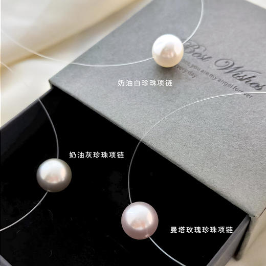 BAOFANDI宝梵迪超仙鱼线珍珠项链2025新款“人鱼之泪”气质简约S925银时尚高级锁骨链BF 商品图6