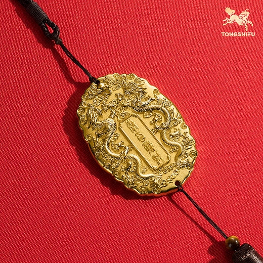 铜师傅《奉旨发财》客厅桌面铜挂件 招财进宝令牌 家居装饰工艺品 商品图1