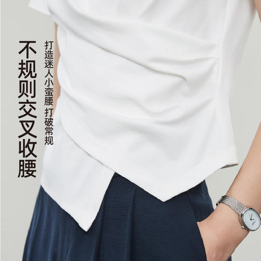 【不对称掐腰T恤】逸阳抗菌正肩收腰显瘦短袖设计感上衣5147 商品图3