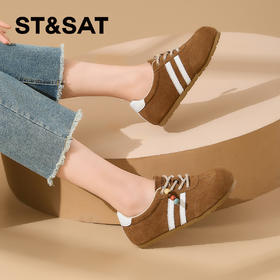 星期六免系带面包德训鞋SSD3112WHP