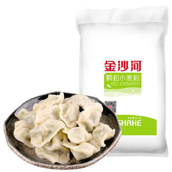 金沙河面粉 颗粒小麦粉 包子馒头饺子家用通用多用途面粉 砂子粉10斤 /粮油调味 /面粉 /通用粉 商品图1