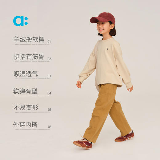 allblu幼岚【桉树Q圆领卫T】儿童T恤A类25秋新款男童女童长袖童装 商品图2