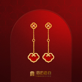 宫匠造办 事事如意耳坠 黄金镶钻红玛瑙