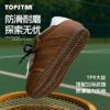 【25秋季新品】TOPSTAR软底儿童运动鞋女童休闲鞋透气男童复古单鞋6049 商品缩略图1