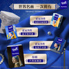 得宝|《戴珍珠耳环的少女》联名 无香印花四层加厚手帕纸 12小包 新品尝鲜 名画包装 精致随行 商品缩略图3
