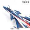 【中航工业官方正品 长春航展、九三阅兵纪念品】 特尔博-1:72 1:48歼10C 巴基斯坦涂装歼十阅兵仿真军事模型航展纪念品歼10 J10 J10C 商品缩略图5