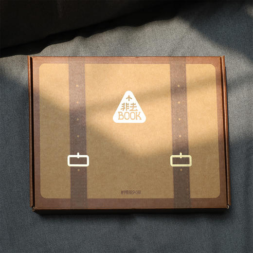 非去BOOK 旅行手作书 轻松做出一本属于自己的旅行之书 商品图5