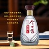 今世缘酒典藏白酒 典藏5 42度500mL*6瓶整箱装 商品缩略图3