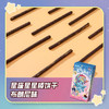 小马宝莉星星棒饼干（布朗尼味）50g 商品缩略图1