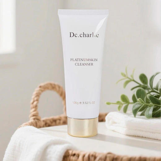 Dc.charlie/查理博士 铂肌御肤洁面乳3支装 洁净爽肤 柔嫩水光 商品图3