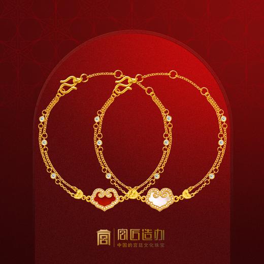 宫匠造办 如意随心手链 黄金镶贝母红玛瑙 商品图0