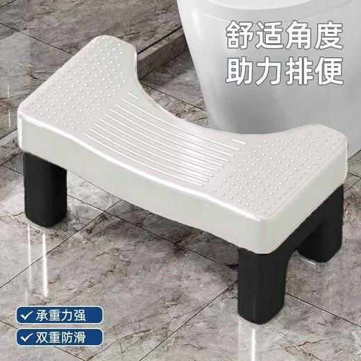 马桶凳家用特厚厕所蹲坑神器成人儿童垫脚凳坐便凳孕妇脚踏脚踩凳 商品图6