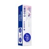 牙医生专卓抗敏牙膏 120g/支 商品缩略图2
