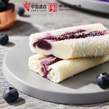 中街大果系列 蓝莓山药味雪糕 75g*4支 非遗 冰淇淋冰激凌家庭装 商品图2