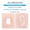 理肤泉净肤水油平衡保湿乳液40ML水油平衡 清痘净肤MAT乳 商品缩略图2
