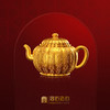 宫匠造办 宫匠金典大师系列 黄金养心壶黄金摆件 商品缩略图0