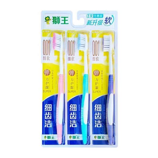 狮王细齿洁弹力护龈牙刷三支装 特惠装超弹性手柄3支装*2套 商品图4
