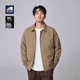 墨麦客男装棉感斜纹翻领羽绒服男2024冬季新款鸭绒短款保暖外套男