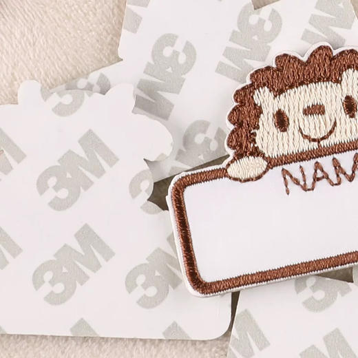 刺绣卡通可爱动物姓名贴DIY自粘胶刺绣布姓名贴（图案颜色随机） 商品图2