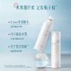 【门店专享】花西子玉方活颜凝纱沁哑持妆喷雾/控油防蹭/长效持妆 商品缩略图2