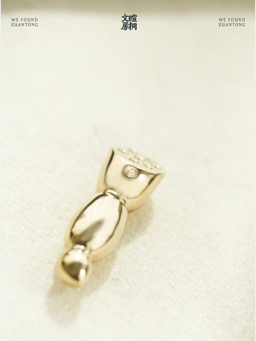 暄桐文房 藕然 白铜笔搁 商品图3