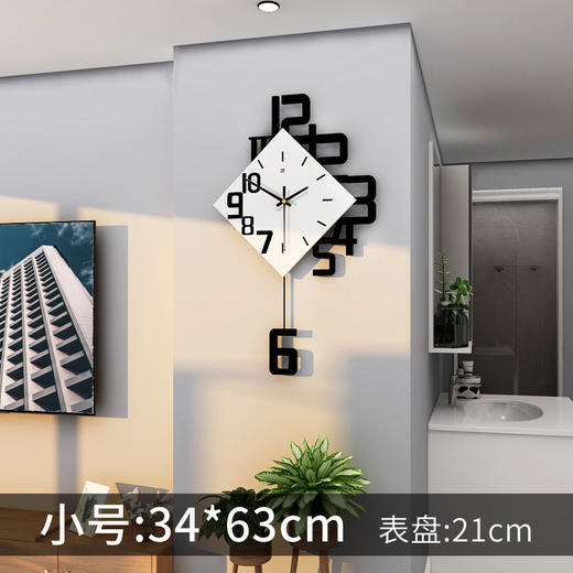 【现代简约挂钟】钟表个性数字时钟时尚欧式客厅挂钟木质创意装饰挂表石英爆款。ry 商品图2