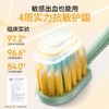 狮王宽头牙刷2支装细齿洁宽薄牙刷61孔宽头成人软毛牙刷家庭装懒人牙刷 商品缩略图4