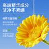 除螨细致焕颜皂108g——加入会员下单享8折，满69元送满婷清满保湿洁面乳，满119元送祛痘控油沐浴乳 商品缩略图4