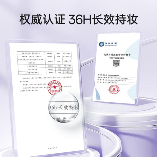 【韩美娟专属】蒂洛薇新品首发pdrn水光弹润持妆滋润控油气垫霜【粉扑颜色随机发】 商品图3