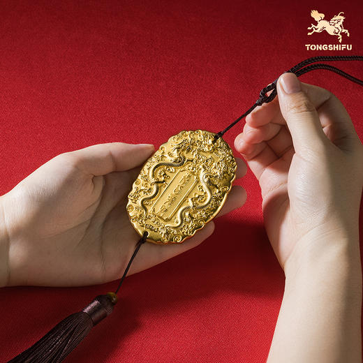 铜师傅《奉旨发财》客厅桌面铜挂件 招财进宝令牌 家居装饰工艺品 商品图4